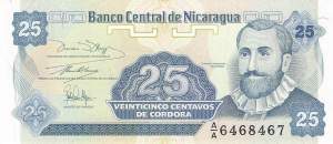 25 Centavos de Cordoba 1991 p170a1 Nicaragua